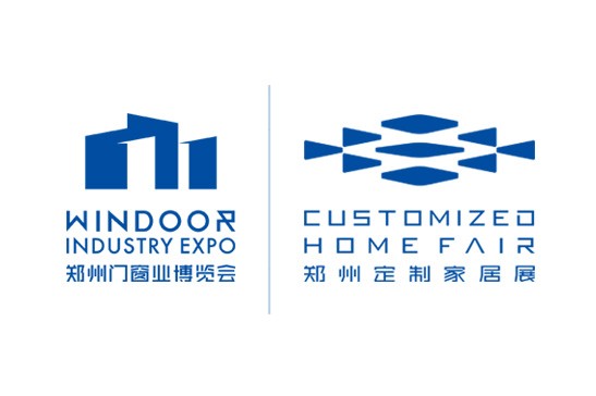 The 2027 China(Zhengzhou)International Window, Door & Whole-Home Expo(CIDE) will open on 23-26 Febru