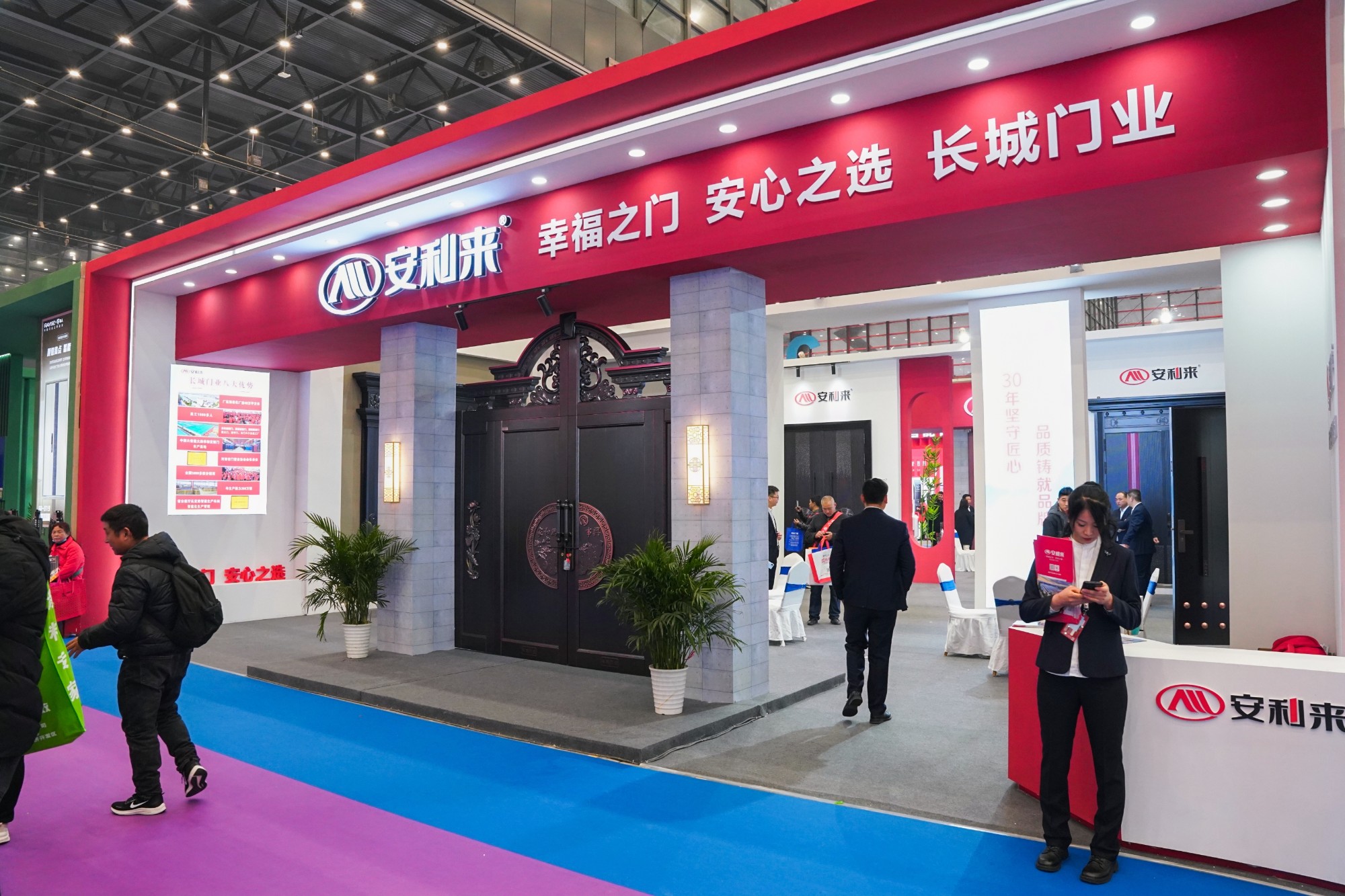 Brand Exhibitors