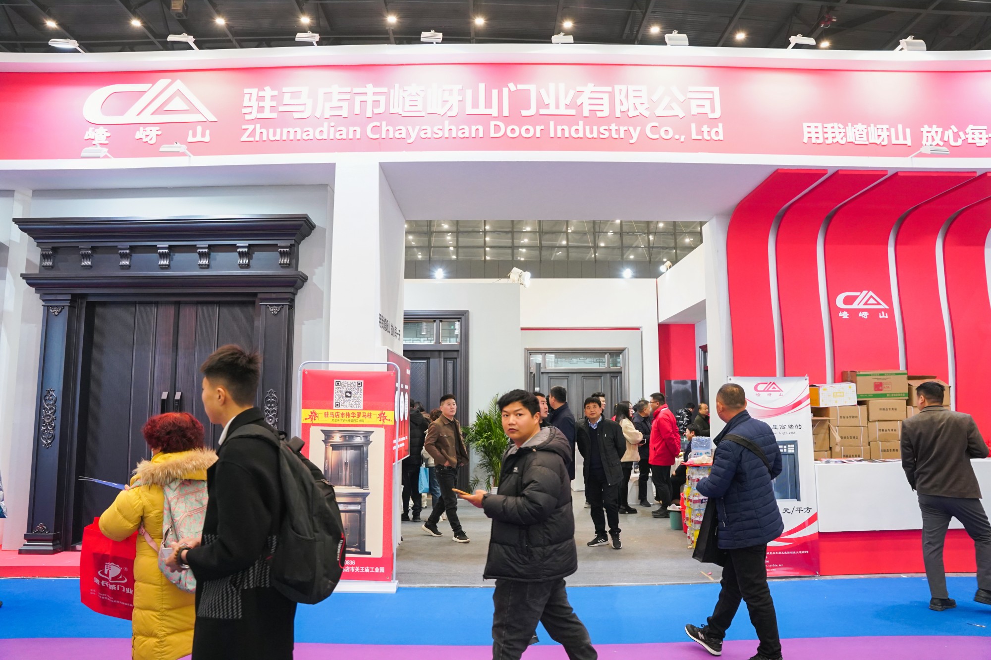 Brand Exhibitors