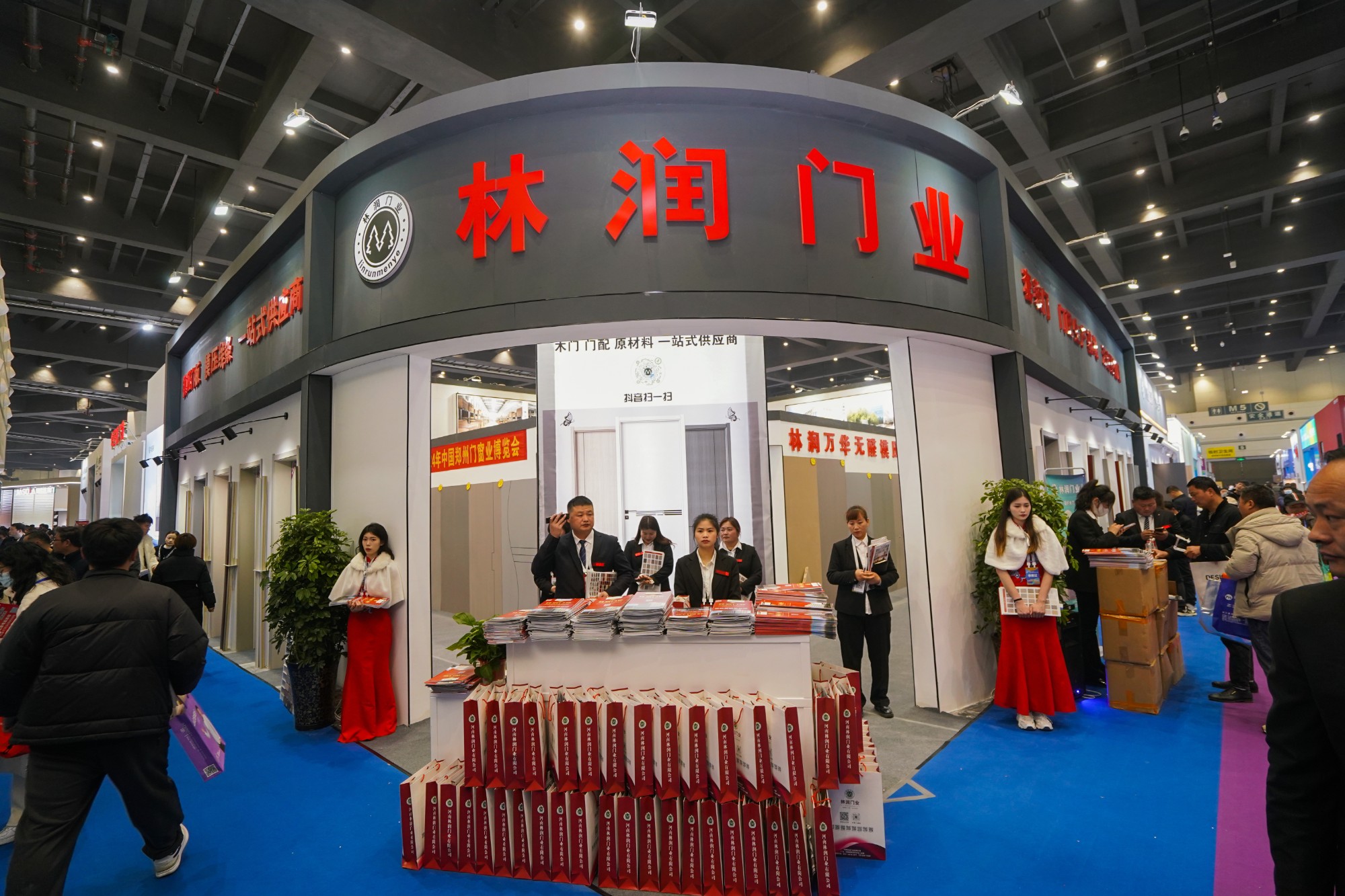 Brand Exhibitors
