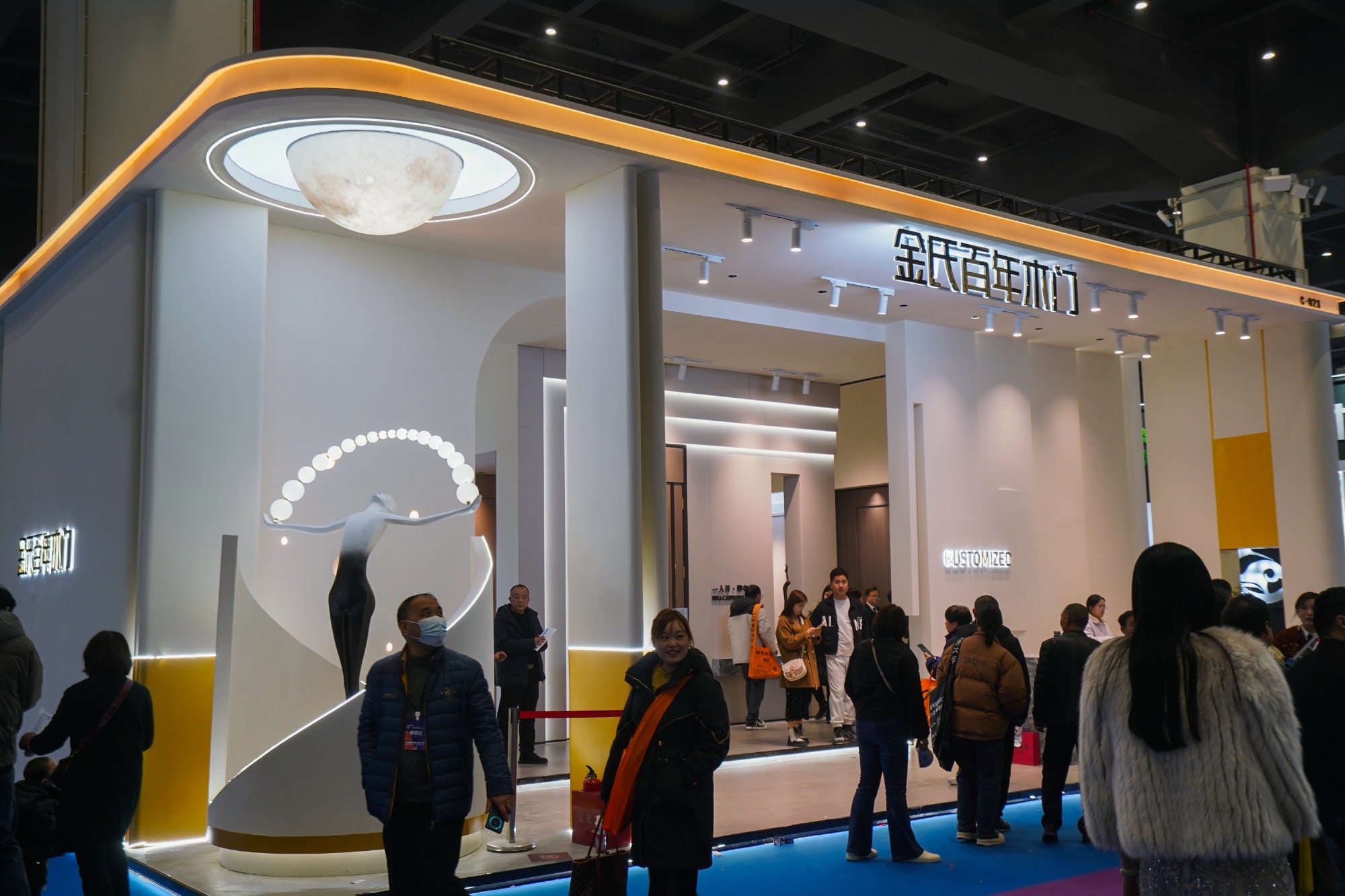 Brand Exhibitors
