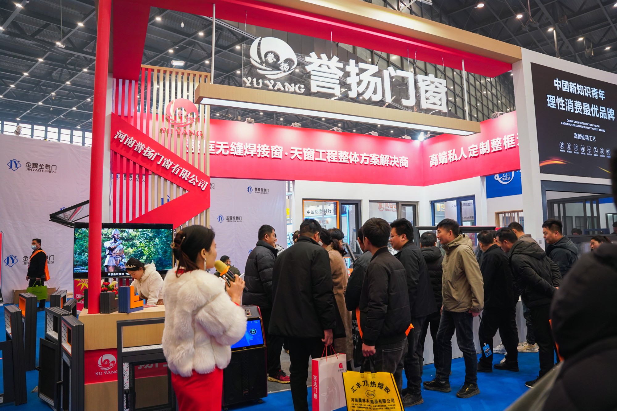 Brand Exhibitors
