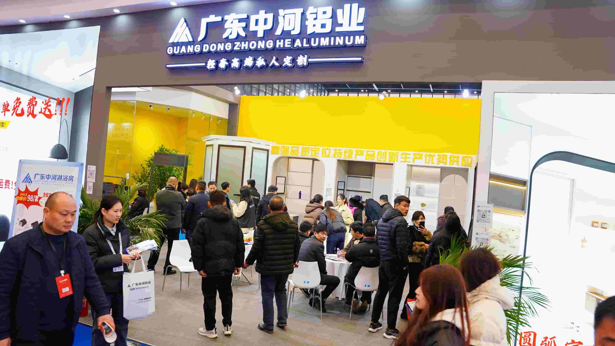 Brand Exhibitors