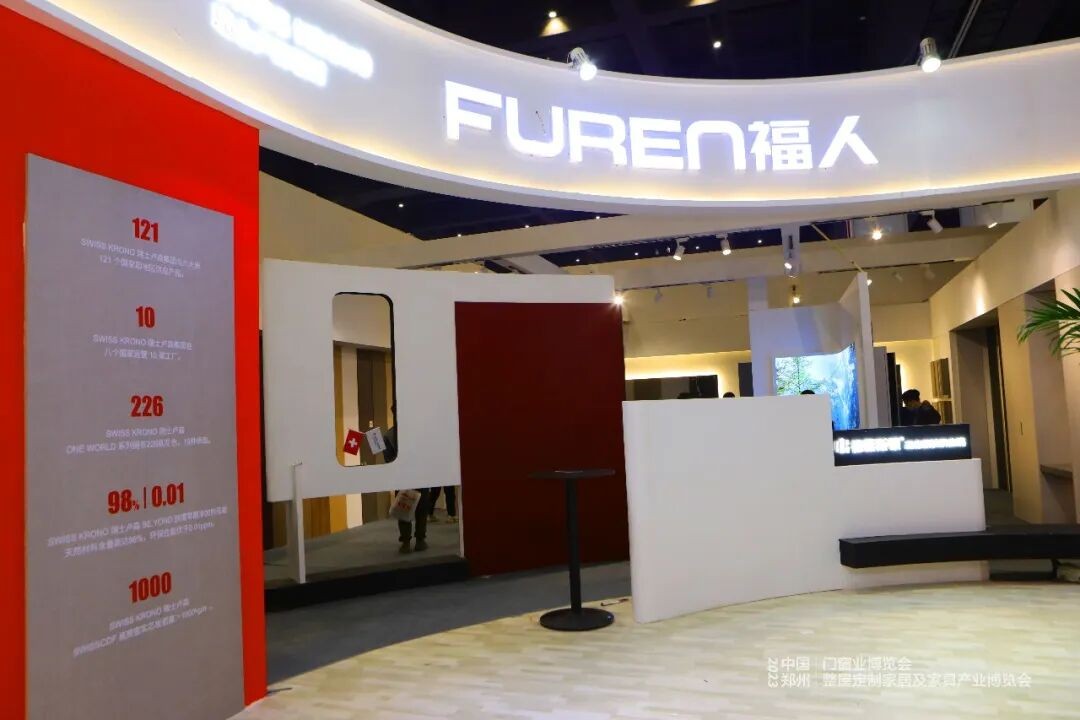 Brand Exhibitors
