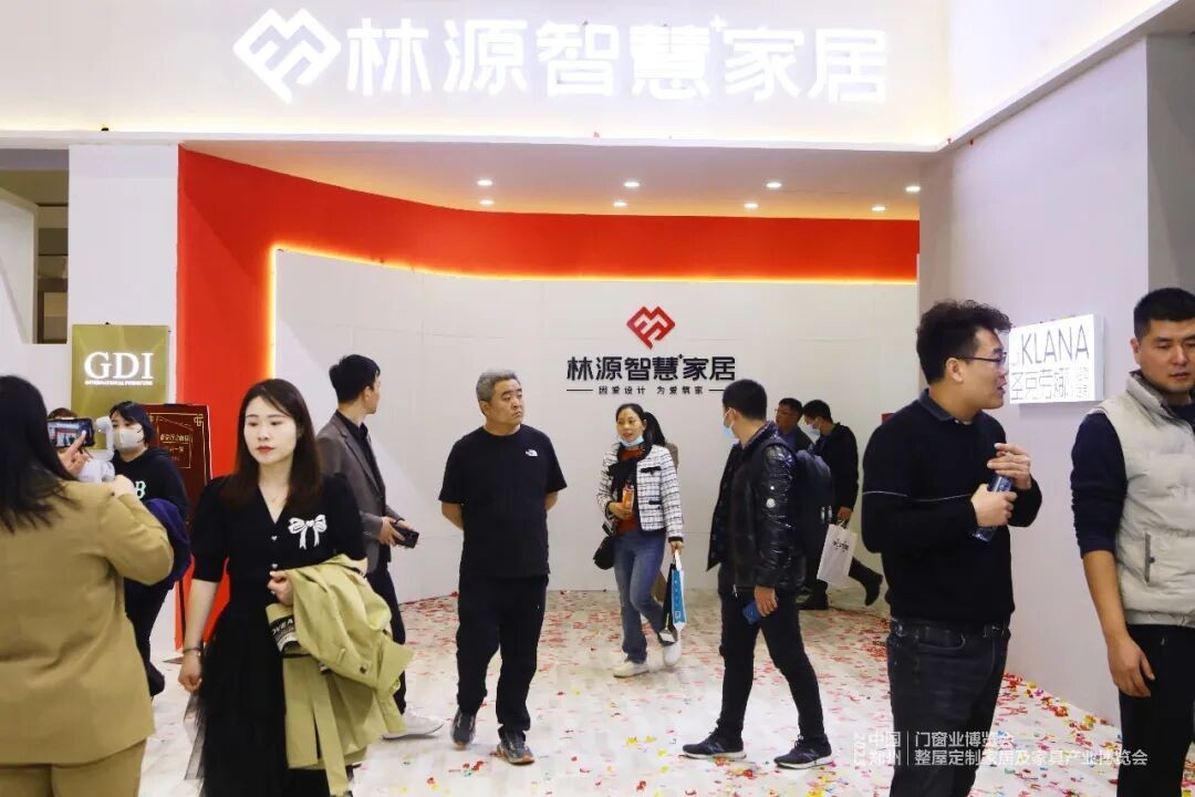 Brand Exhibitors