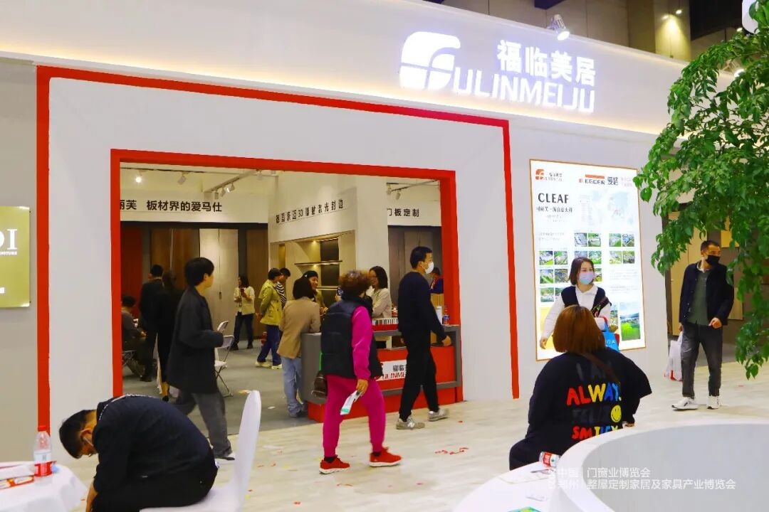 Brand Exhibitors