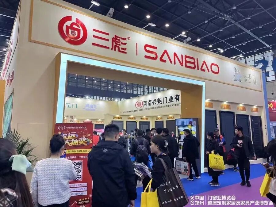 Brand Exhibitors