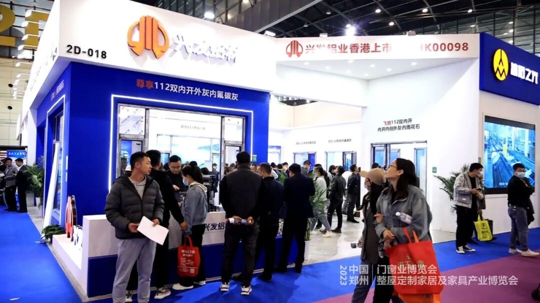 Brand Exhibitors