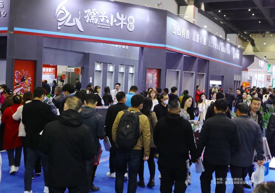 Brand Exhibitors