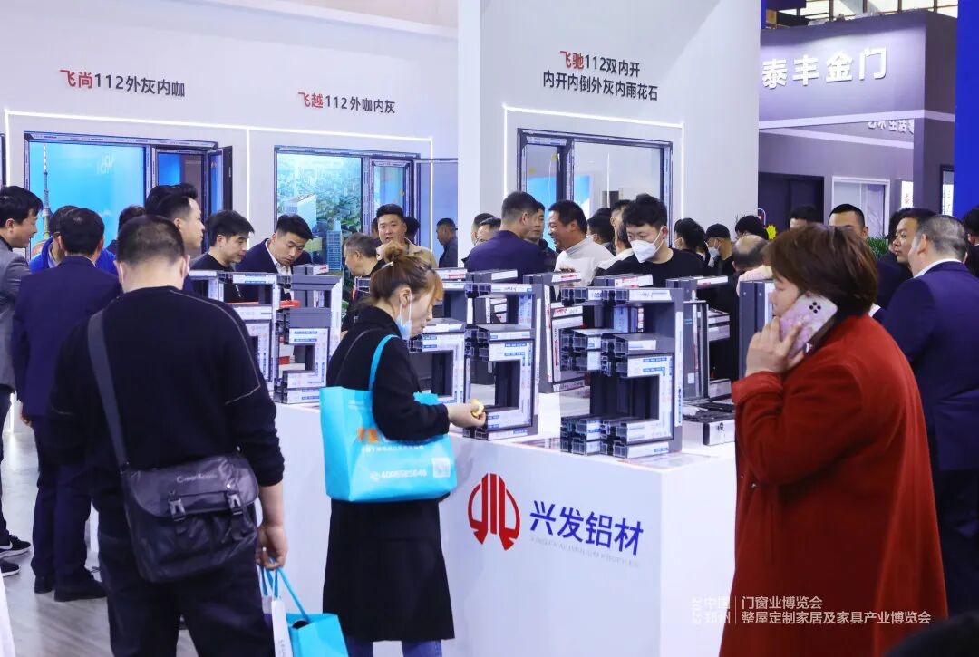 Brand Exhibitors