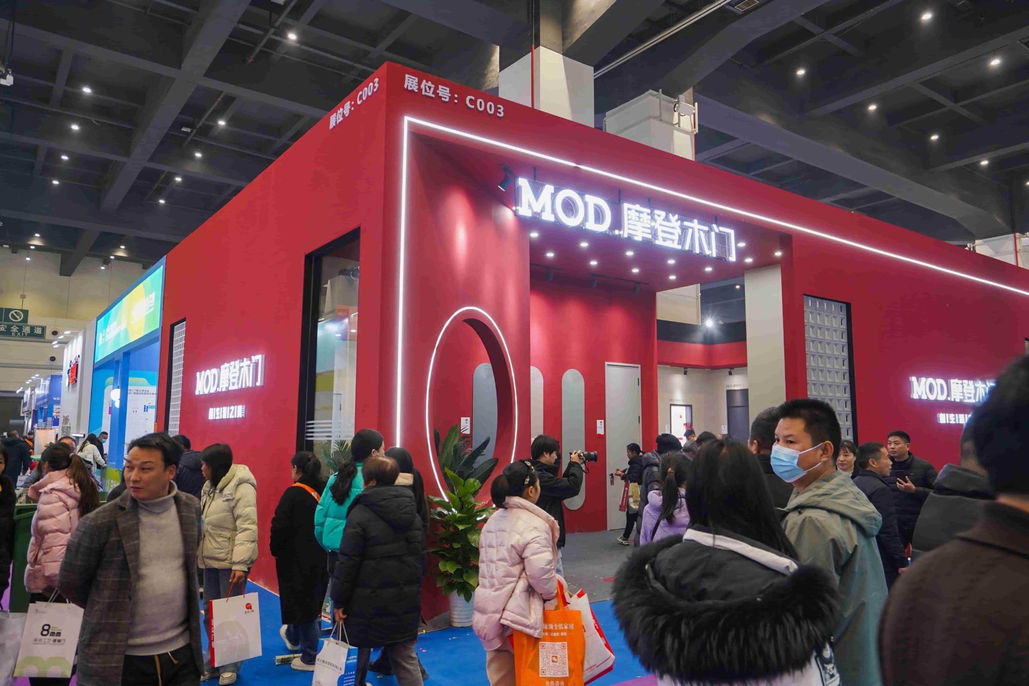 Leading Brands