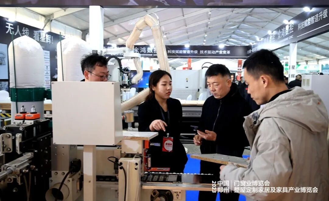 professional visitor