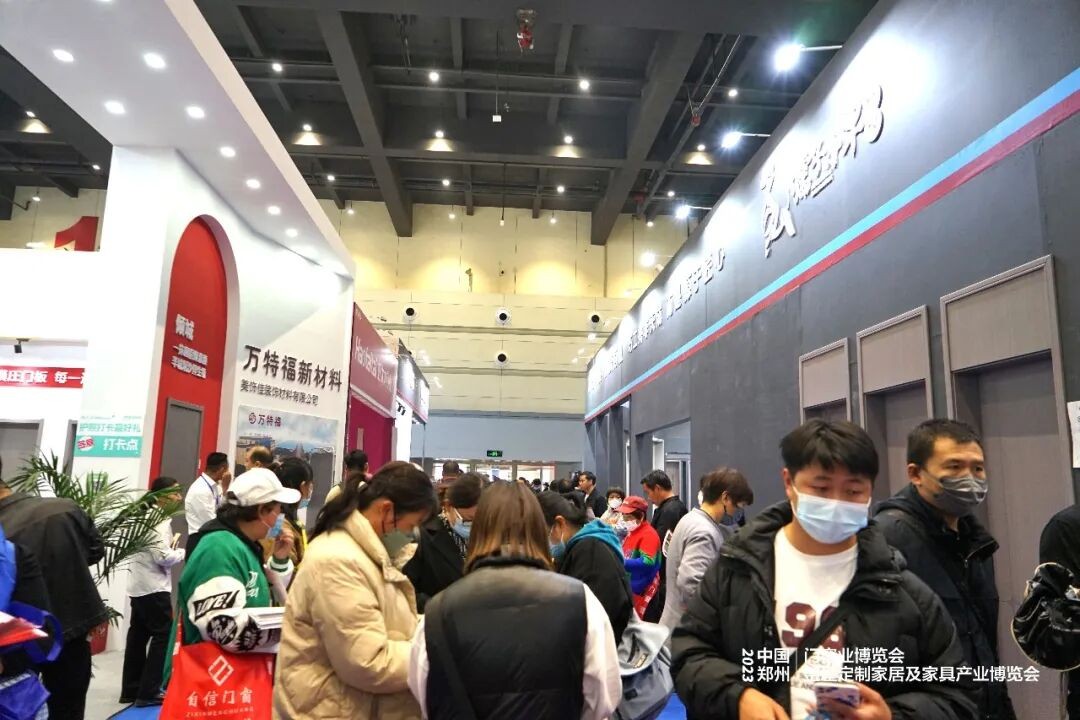 professional visitor