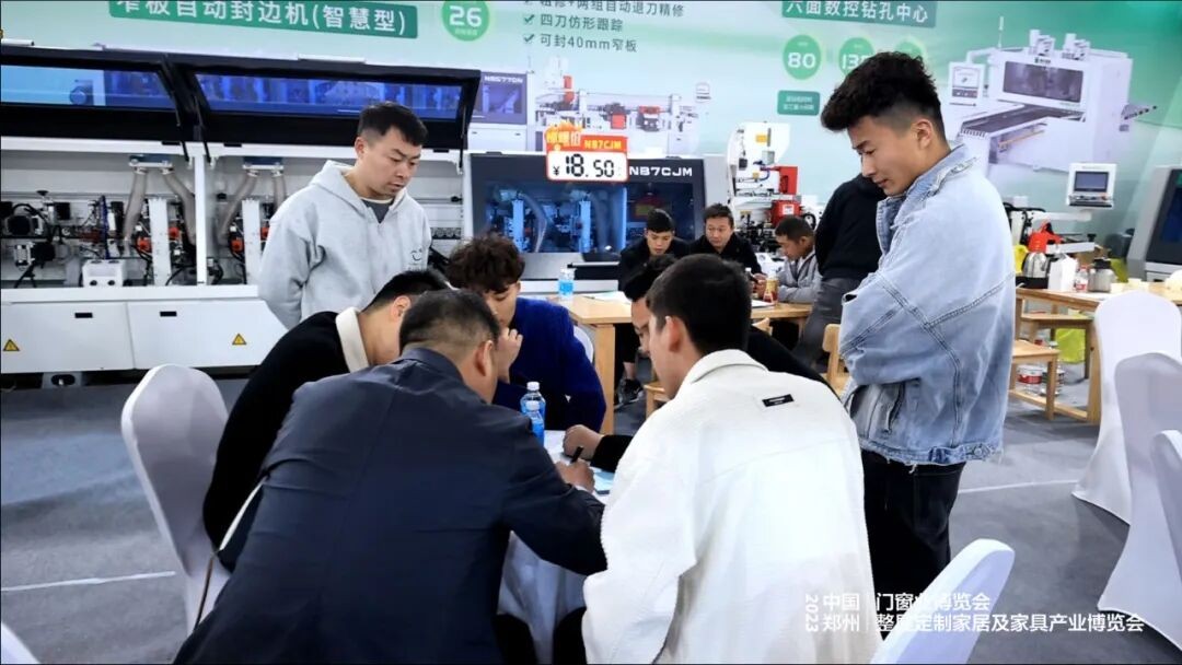 professional visitor