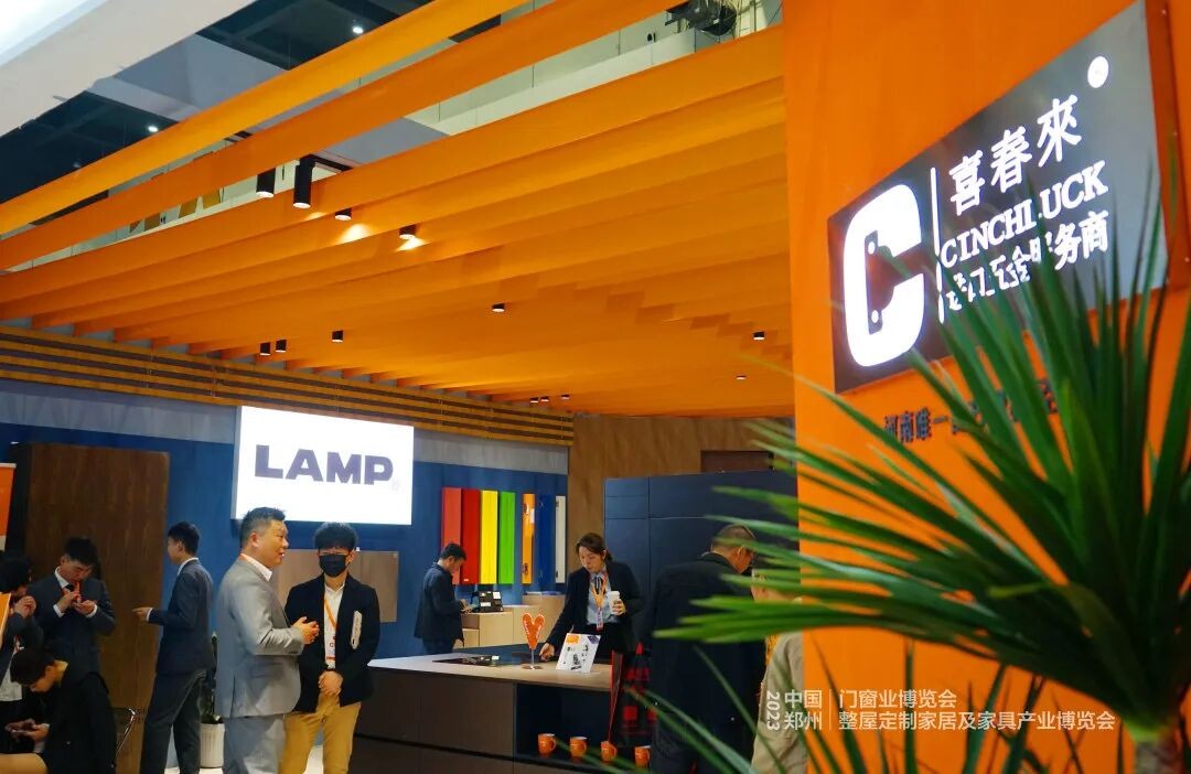 Leading Brands