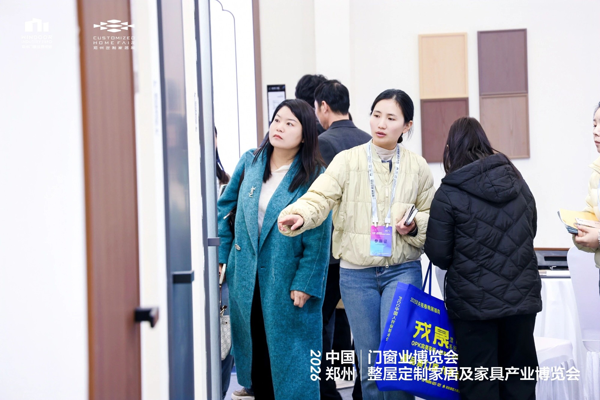 professional visitor