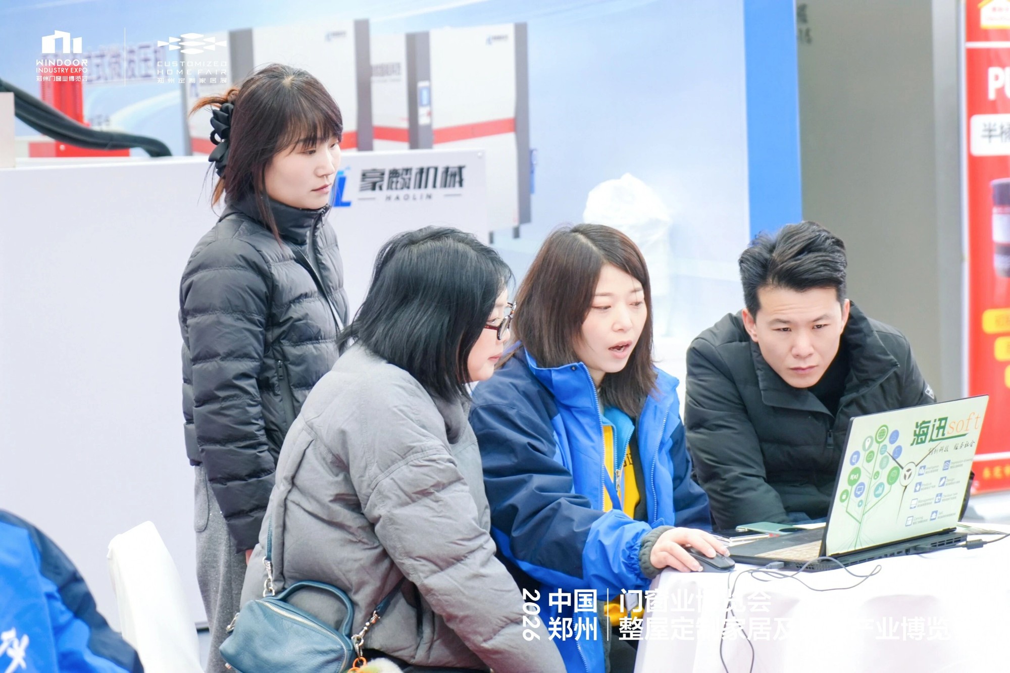 professional visitor