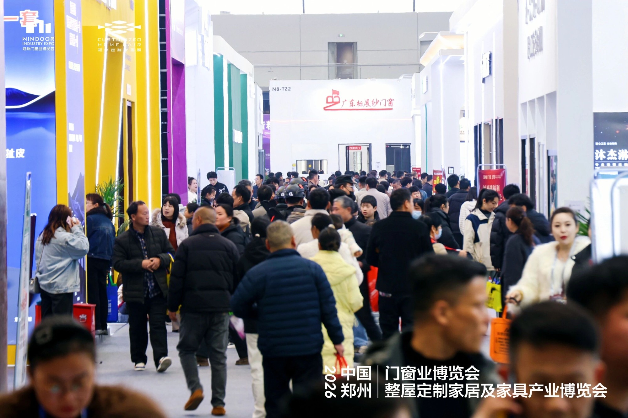 Brand Exhibitors