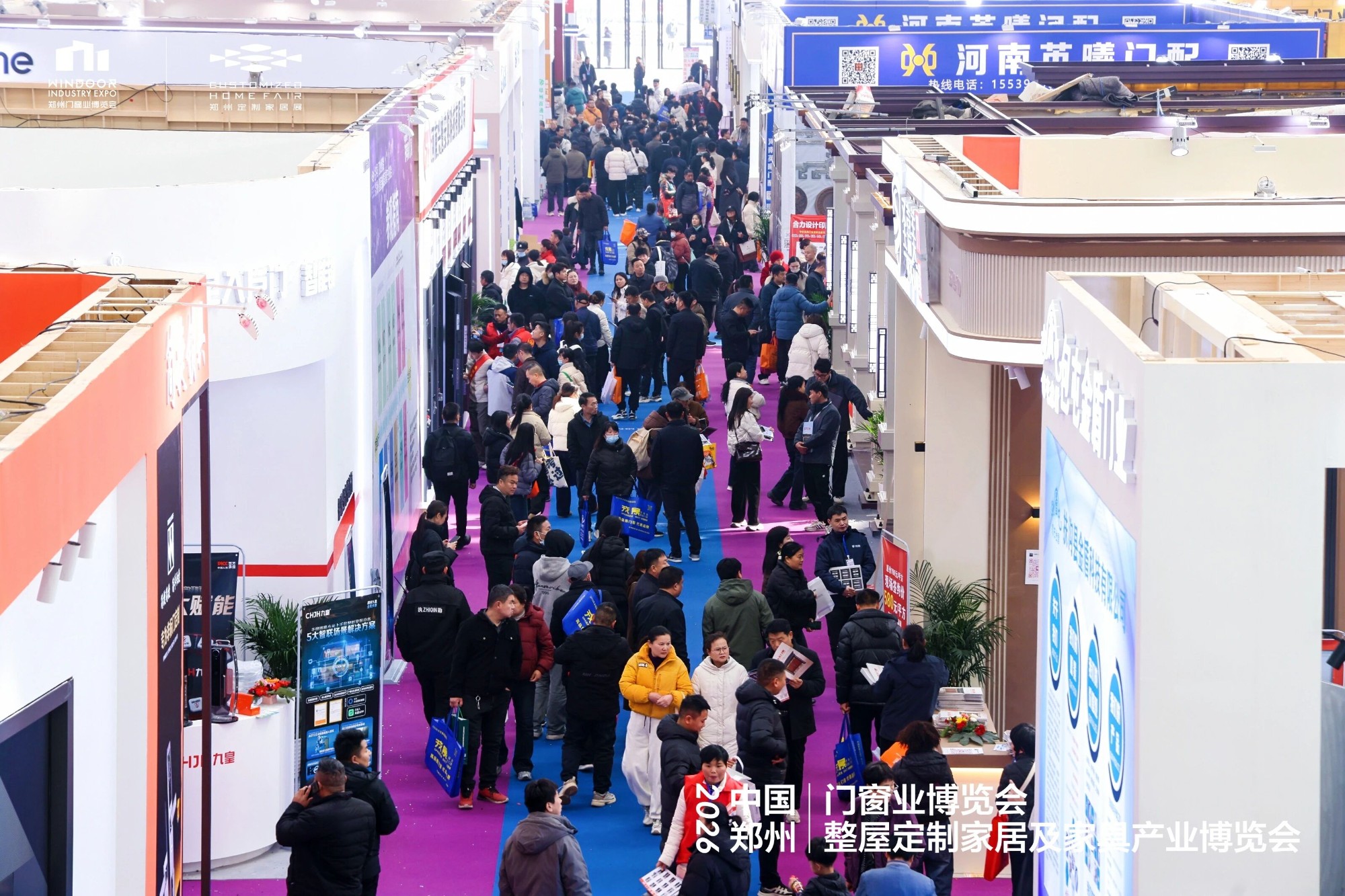 Brand Exhibitors
